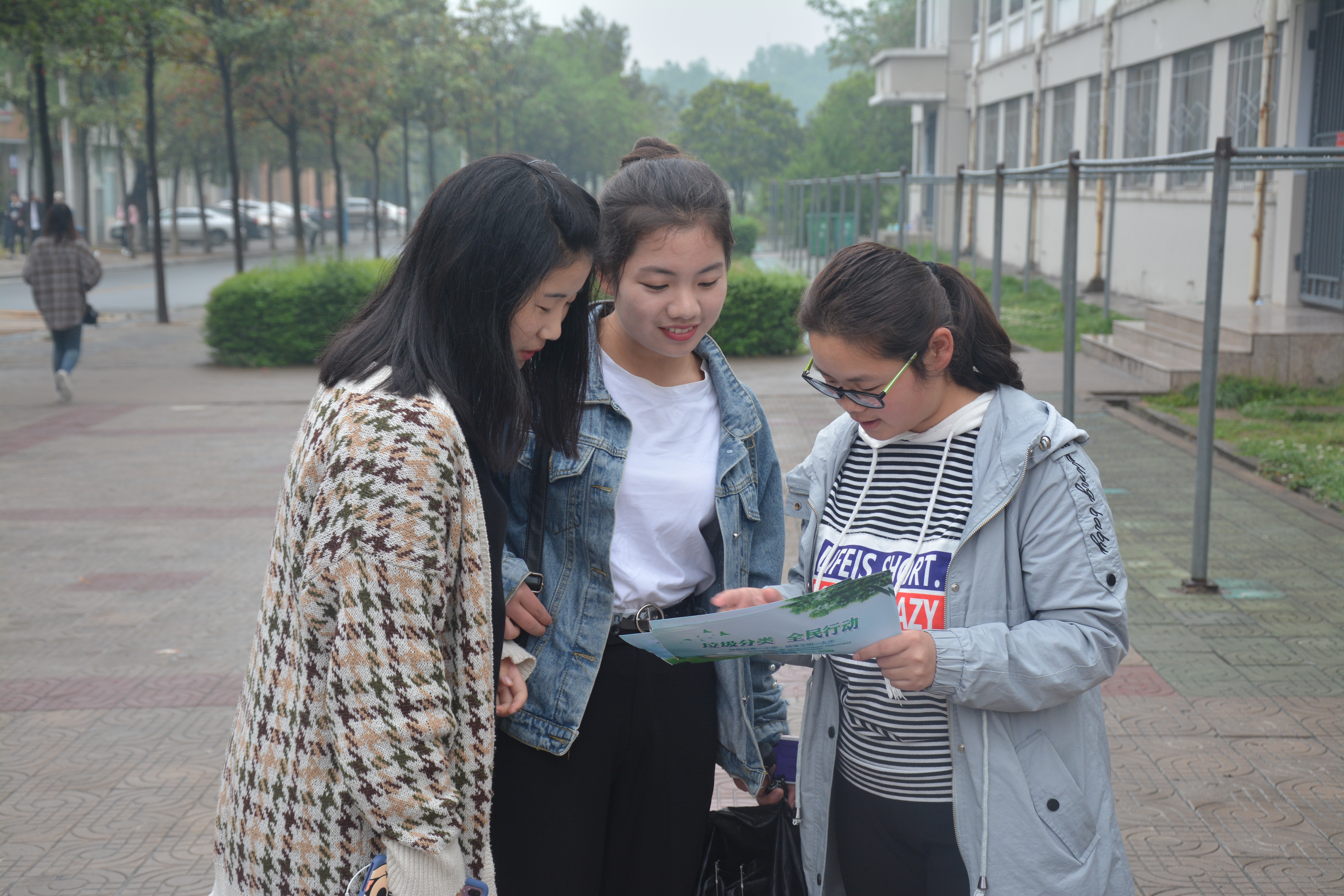 beat365亚洲体育官方网站举办地球日系列环保主题活动