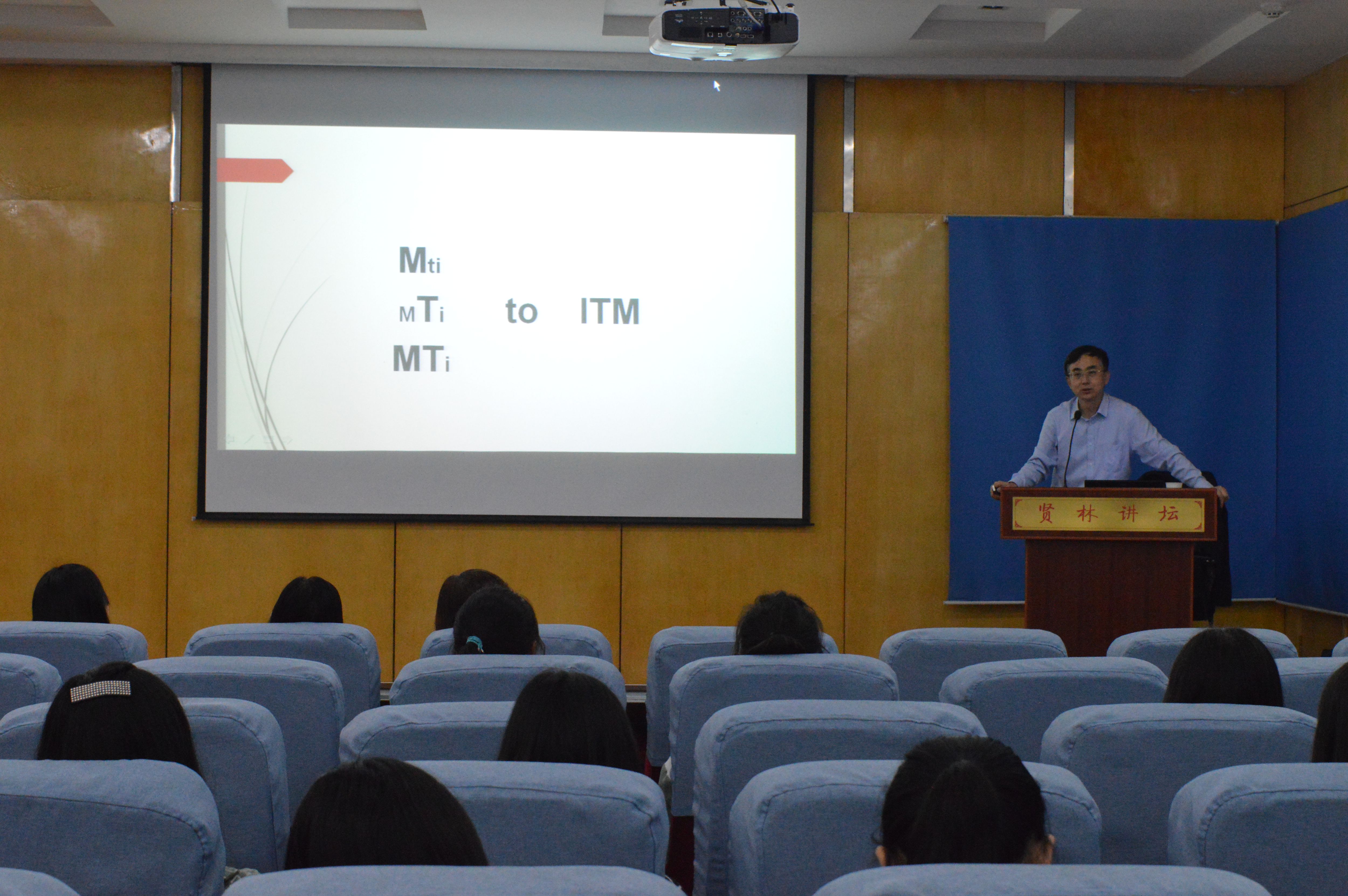  河南省翻译协会杨玮斌副会长来公司讲学