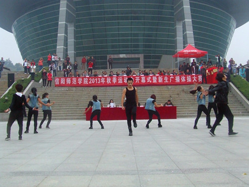 beat365亚洲体育官方网站在2013年新生广播体操大赛中获佳绩