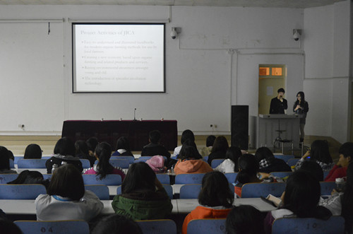 beat365亚洲体育官方网站举办 “人与朱鹮和谐共存”讲座