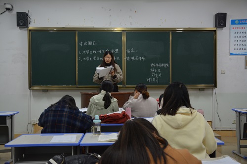 beat365亚洲体育官方网站顺利开展党员发展对象小组讨论会