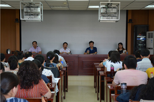 beat365亚洲体育官方网站召开2018——2019学年第一学期教职工大会