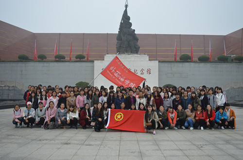 beat365亚洲体育官方网站开展2016级新生团校系列活动