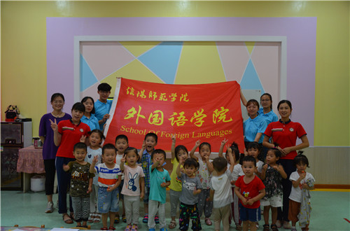 beat365亚洲体育官方网站成功开展“预防溺水，珍爱生命”社会实践活动