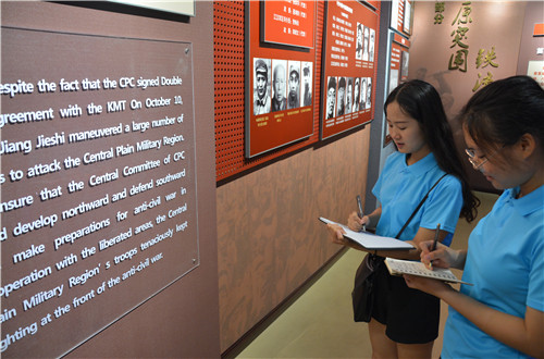 beat365亚洲体育官方网站成功开展“青春之我 红色之旅”暑期“三下乡”社会实践活动