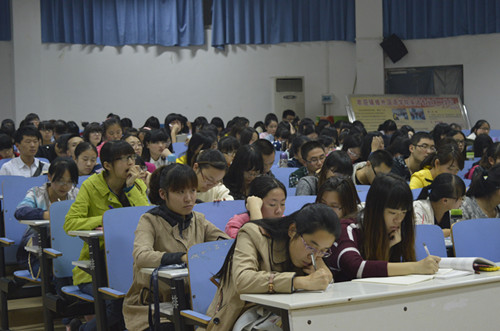 beat365亚洲体育官方网站成功召开年英语专业四级考试经验交流会