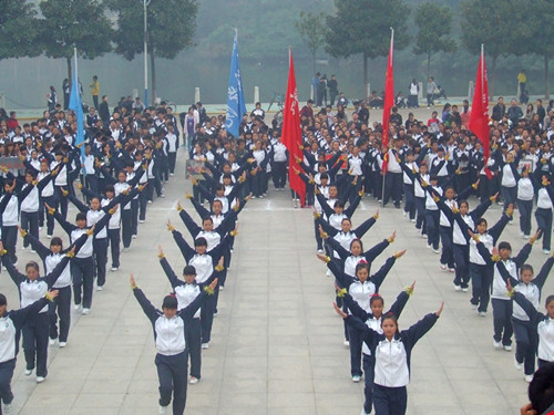 beat365亚洲体育官方网站在2013年新生广播体操大赛中获佳绩