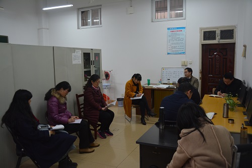 beat365亚洲体育官方网站各教工党支组织学习《中国共产党支部工作条例（试行）》