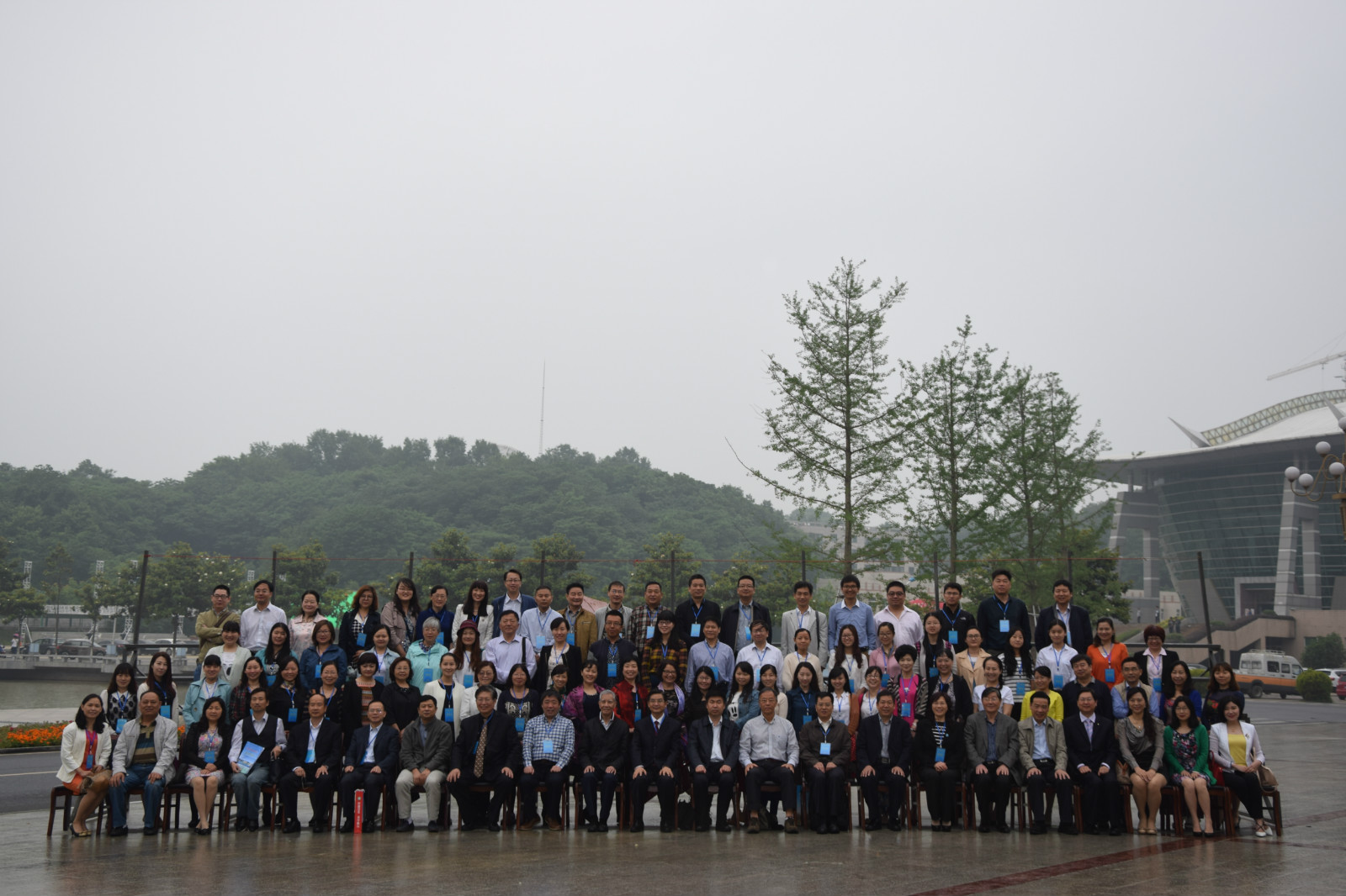 第七届全国语言教育研讨会在公司顺利召开