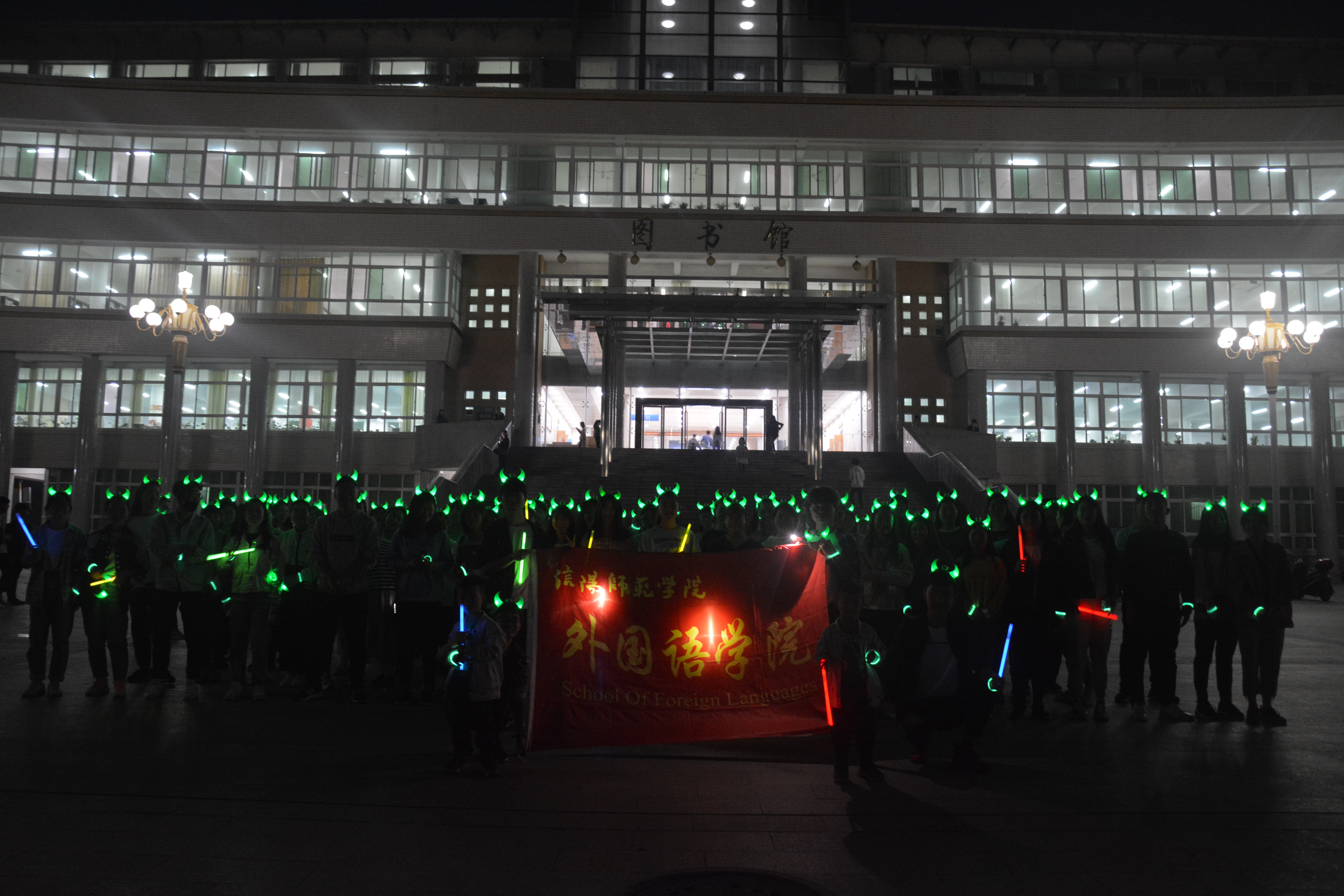 beat365亚洲体育官方网站举办地球日系列环保主题活动