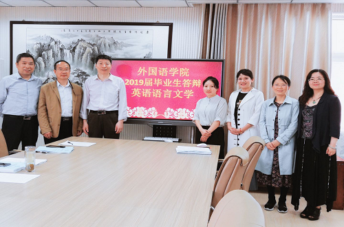 2019届研究生硕士学位论文答辩工作圆满结束