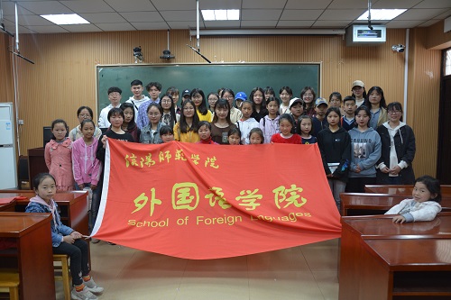 beat365亚洲体育官方网站顺利开展“青春有爱，笔触生情”志愿服务活动