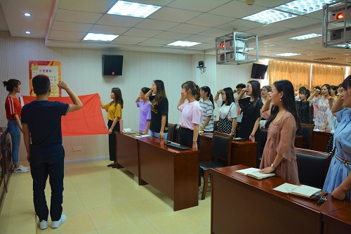 面向党旗，庄严承诺 ——beat365亚洲体育官方网站预备党员入党宣誓大会顺利举行