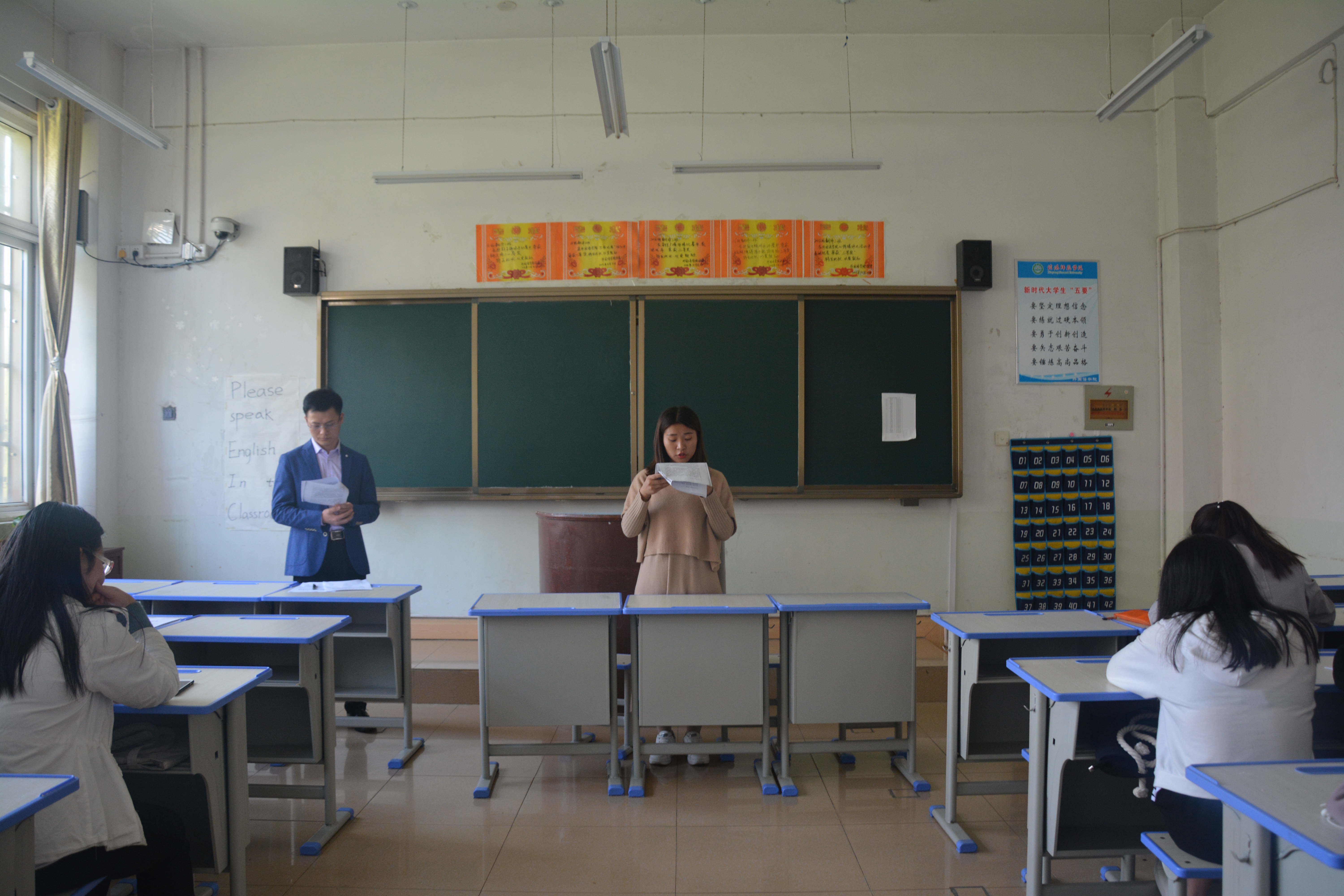 beat365亚洲体育官方网站各党支部召开省委巡视整改专题组织生活会