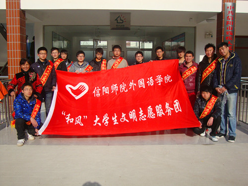 传递冬日温暖，共建和谐敬老院——beat365亚洲体育官方网站“和风志愿服务团”赴马鞍山敬老院开展义务劳动