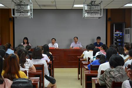 beat365亚洲体育官方网站开展“不忘初心、牢记使命”主题党日活动 暨入党宣誓大会