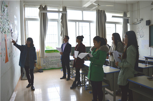 beat365亚洲体育官方网站成功举办“心情墙”评比活动