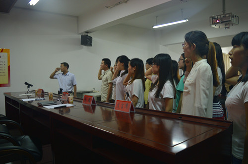 beat365亚洲体育官方网站召开员工党员宣誓大会