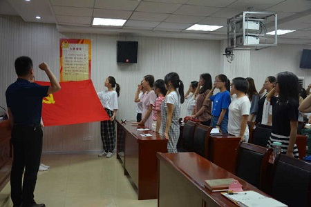 beat365亚洲体育官方网站开展“不忘初心、牢记使命”主题党日活动 暨入党宣誓大会