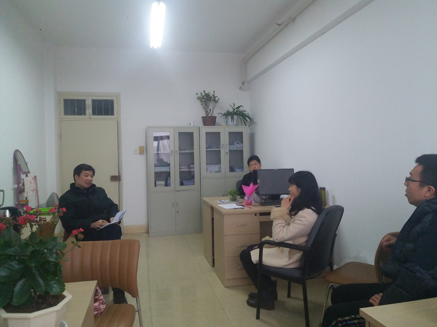 beat365亚洲体育官方网站举行新学期首场教研室专题研讨活动