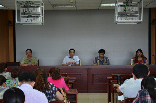 beat365亚洲体育官方网站召开期末教职工大会