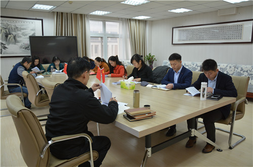 beat365亚洲体育官方网站教工党支部组织开展主题学习活动