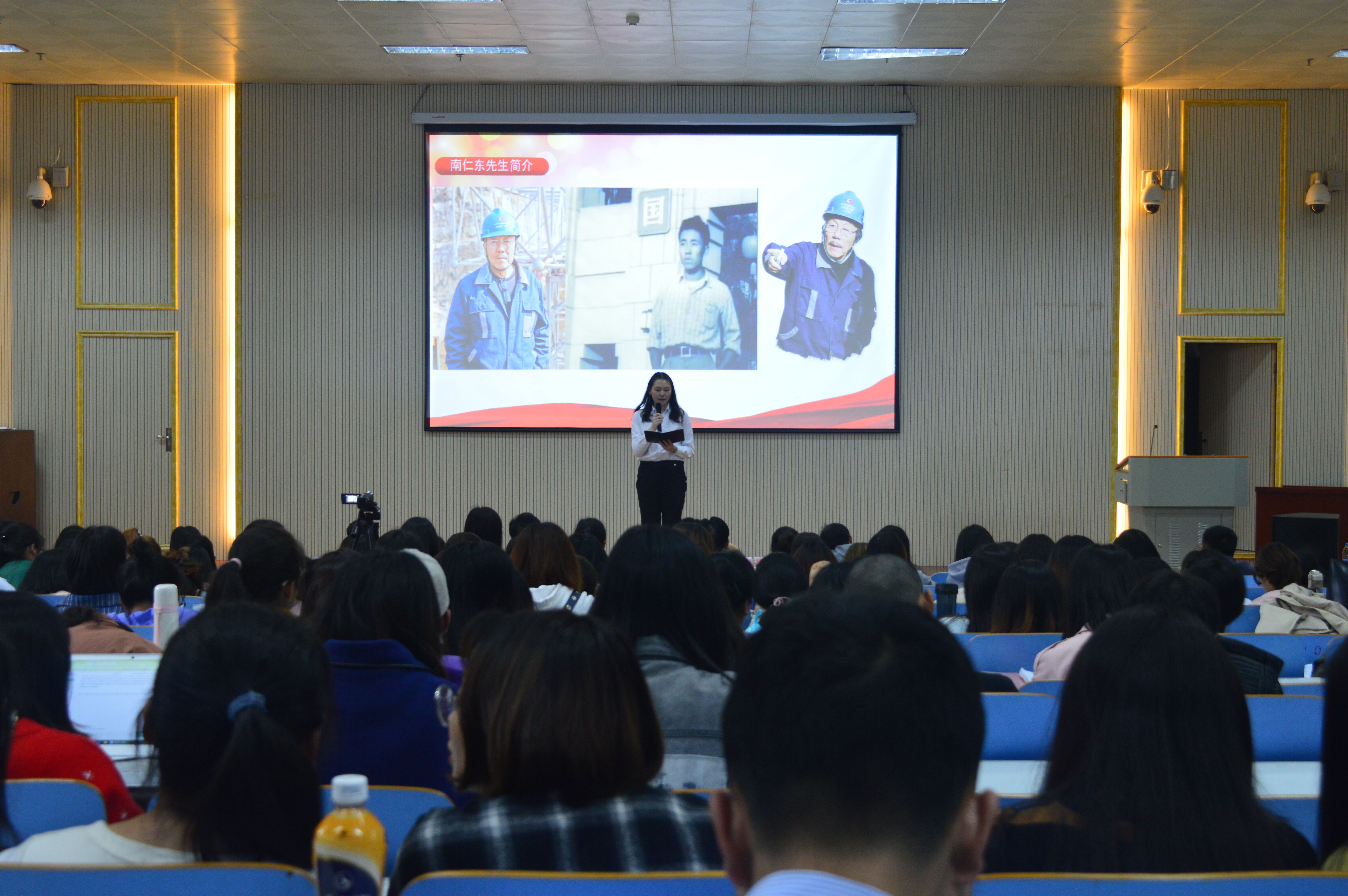 beat365亚洲体育官方网站举办讲社会主义核心价值观故事比赛