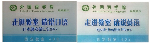 营造优良环境,建设精神家园 -----beat365亚洲体育官方网站精心打造环境育人园地