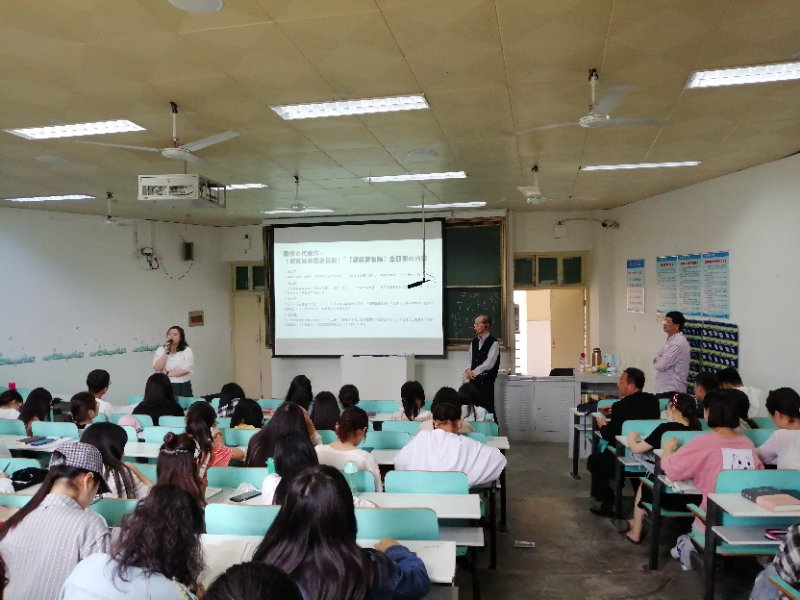 日本同志社大学名誉教授吉田旷二先生来公司讲学