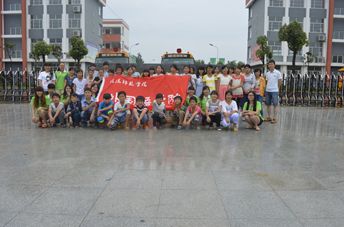 beat365亚洲体育官方网站暑期实践小分队赶赴淮滨二中