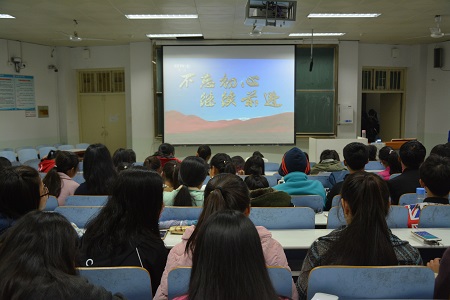 beat365亚洲体育官方网站组织观看政论专题片——《不忘初心 继续前进》