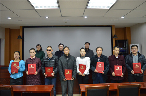 beat365亚洲体育官方网站“国培计划（2016）” 初中英语短期班结业典礼顺利举行