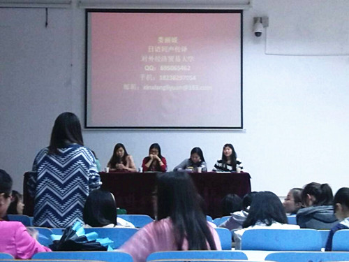 beat365亚洲体育官方网站成功召开考研经验交流会