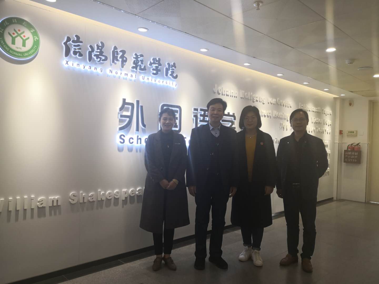 新联公司beat365亚洲体育官方网站领导来公司交流