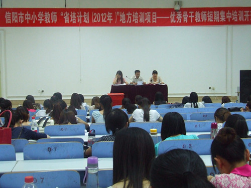 beat365亚洲体育官方网站召开员工党支部换届选举大会