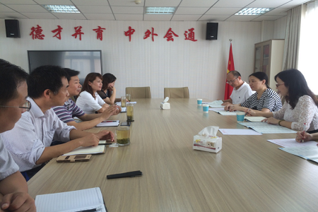 上海立信会计金融公司beat365亚洲体育官方网站来公司考察交流