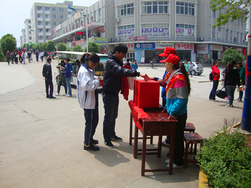 爱心无限，爱向灾区------beat365亚洲体育官方网站组织开展向雅安地震灾区爱心捐款活动