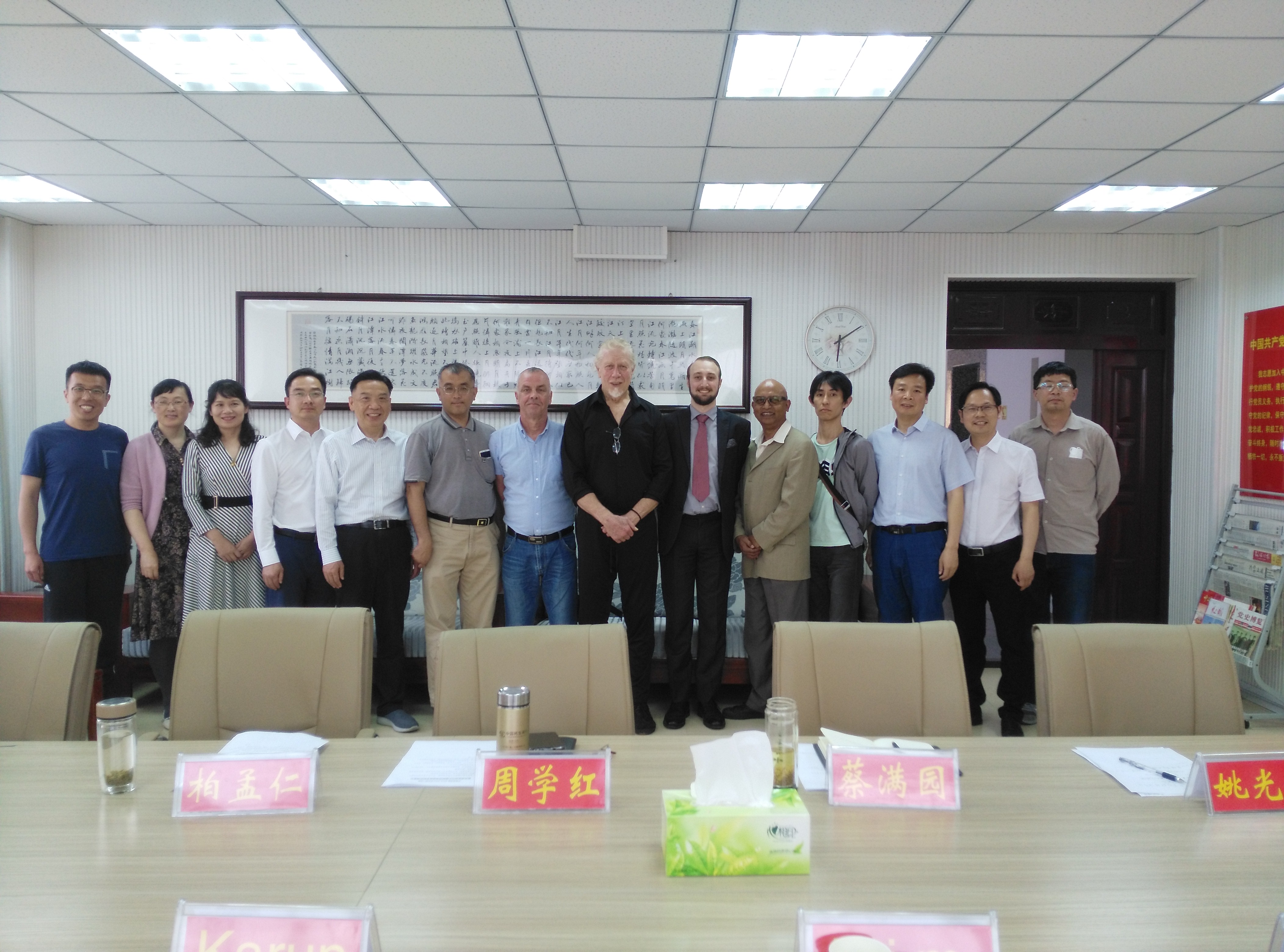 beat365亚洲体育官方网站召开外籍教师座谈会