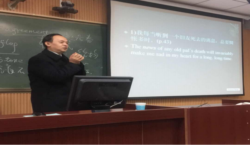 beat365亚洲体育官方网站第七届研究生学术月活动圆满结束