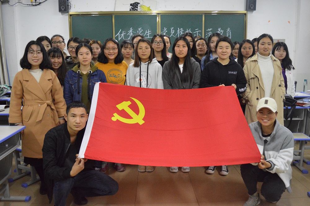 beat365亚洲体育官方网站组织开展优秀员工党员榜样示范教育活动