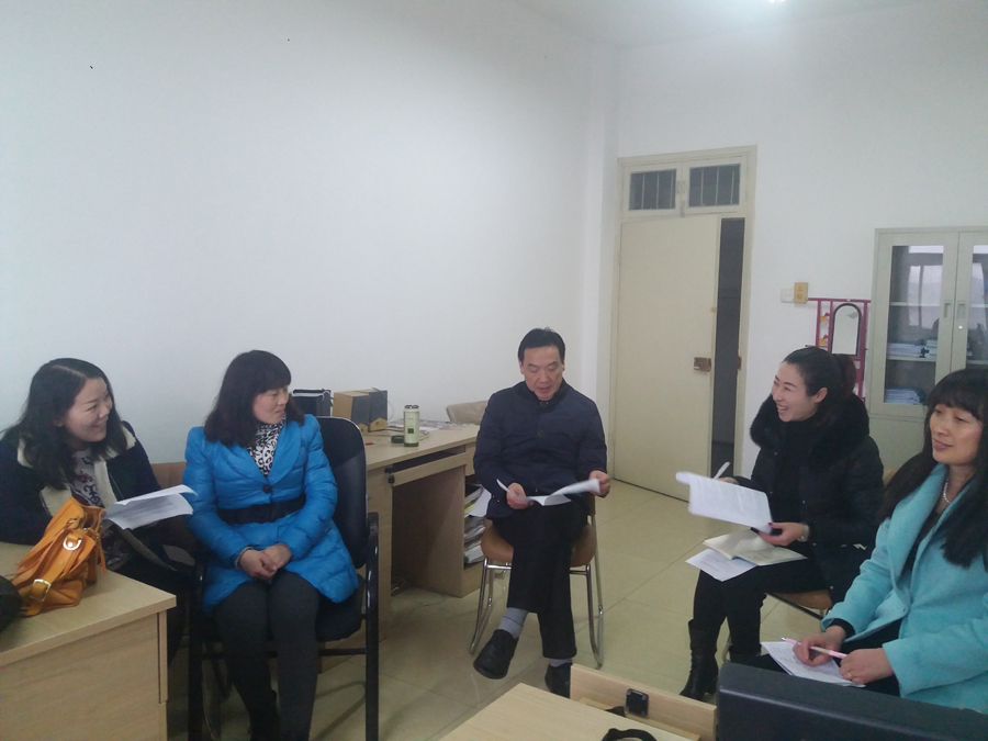 beat365亚洲体育官方网站举行新学期首场教研室专题研讨活动