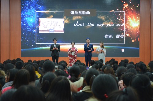 beat365亚洲体育官方网站“樱邀而来，语梦同行”漾年华外语文化节晚会华丽上演