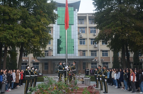 beat365亚洲体育官方网站组织员工参加升国旗仪式