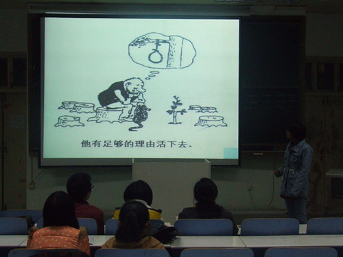 beat365亚洲体育官方网站举办第五届老员工英语综合技能大赛复赛