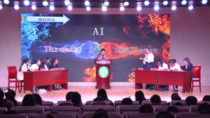 beat365亚洲体育官方网站成功举办第十届英语综合技能大赛