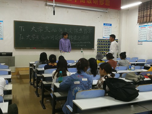 beat365亚洲体育官方网站顺利开展“如何坚定理想信念，发挥模范先锋作用”主题讨论活动