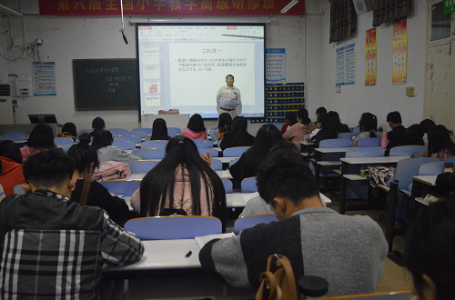 beat365亚洲体育官方网站成功举行外籍教师系列讲座 