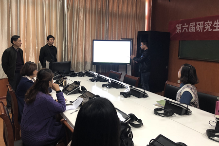 信阳师范公司第六届研究生学术活动月 beat365亚洲体育官方网站学术月系列活动之一 ——教育硕士说课比赛