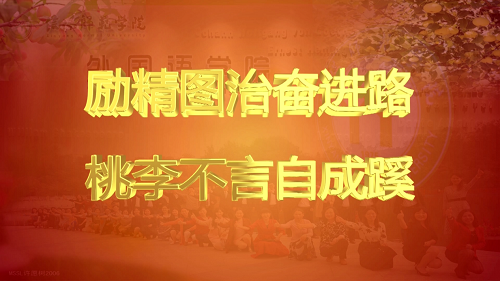 营造优良环境,建设精神家园 -----beat365亚洲体育官方网站精心打造环境育人园地