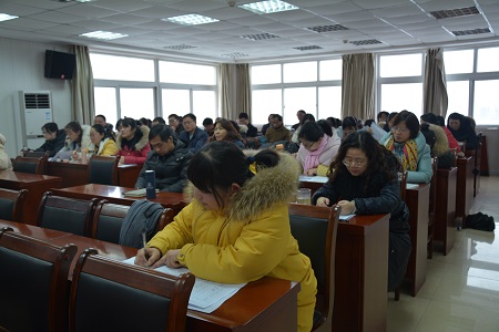 beat365亚洲体育官方网站召开2017年度处级领导班子和处级领导干部 述职考评大会